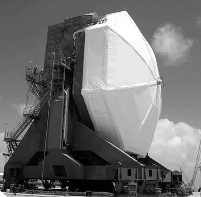 Рис 115Сверхмощный магнетронный излучатель системы HAARP Излучение - фото 64