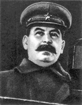 И В Сталин Немногие поняли тогда что НЭП был лишь тактическим отступлением - фото 38