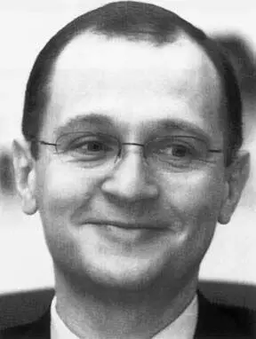 С Кириенко Е Примаков 16 августа С Кириенко объявил что Россия не в - фото 140