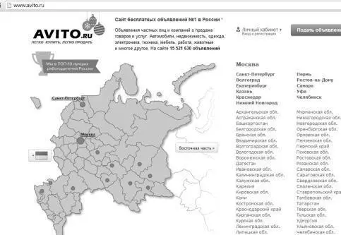 Финиш Интернетаукциона отличается от классических аукционов предварительно - фото 4