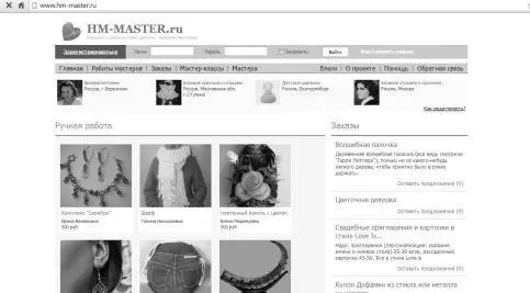 Народные художественные промыслы и ремесла mastersgidru проект для - фото 22