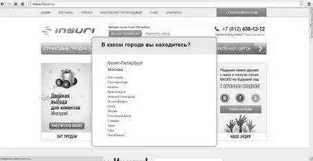 Одной из площадок которая охотно поможет вам сделать уверенные шаги на пути к - фото 71