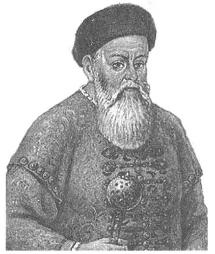 Наивысший гетман ВКЛ Константин Острожский 14601530 Не имея силы на нее - фото 80