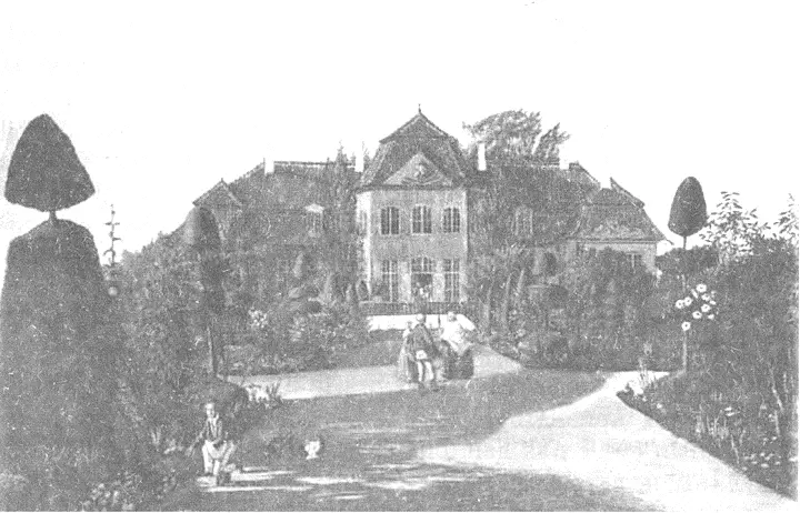 Вашкевичская усадьба Построена в XVI веке рис В Дмуховского 1840 г - фото 88