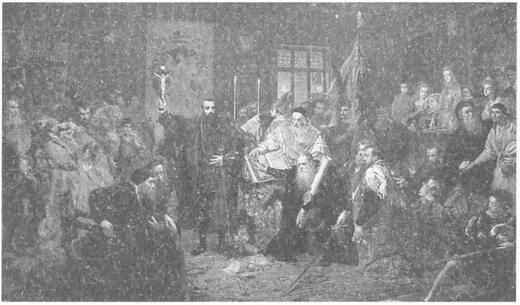 Люблинская уния Худ Ян Матейко 1869 г Тут ясны мотивы магнатство - фото 98