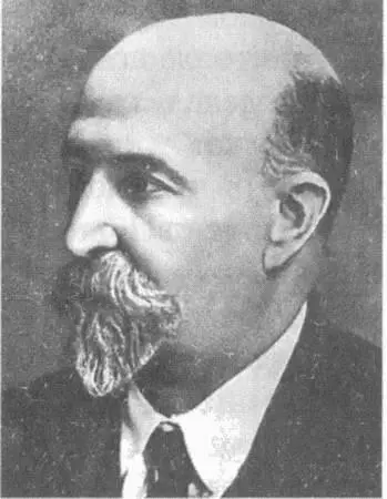 Александр Евгеньевич Пресняков 18701929 российский историк Родился в - фото 102