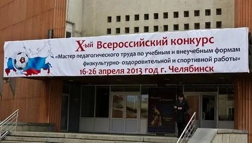 Союз малограмотных в миру известный как Союз журналистов просидел под этим - фото 7