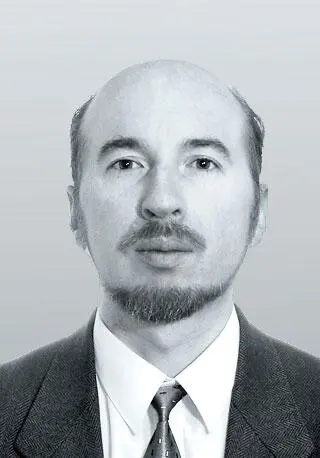 Владимир Юрьевич Бубенцов Инженермеханик кандидат технических наук - фото 30