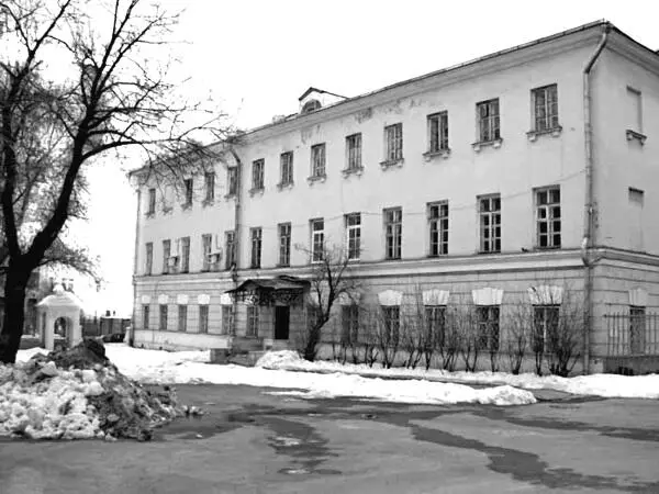 Флигель Мариинской больницы на ул Божедомка ныне ул Достоевского в Москве - фото 4