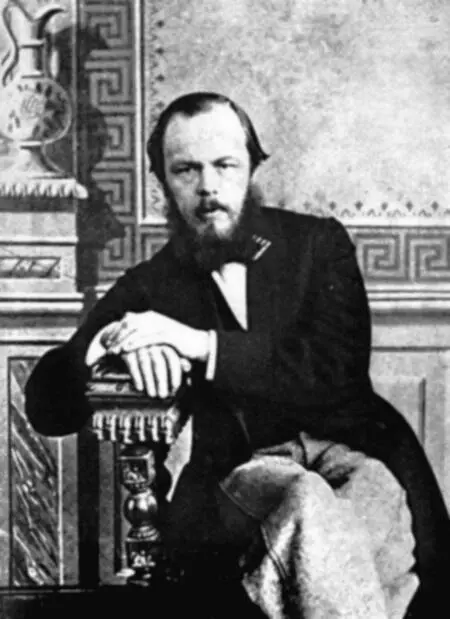 Достоевский в 1863 году А всетаки из числа Пироговых и вообще всех - фото 6