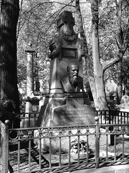 Могила ФМ Достоевского в АлександроНевской Лавре на Тихвинском кладбище А - фото 9