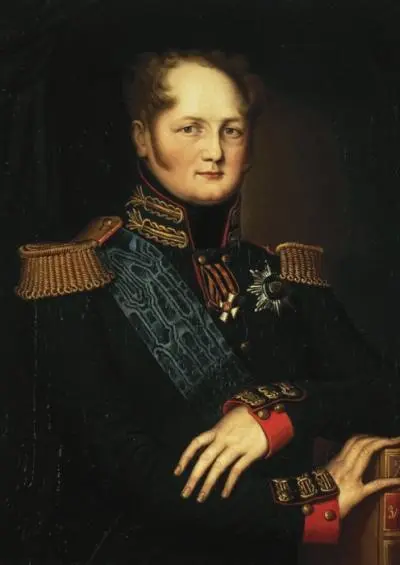 Неизвестный художник Портрет императора Александра I В 1812 году - фото 46