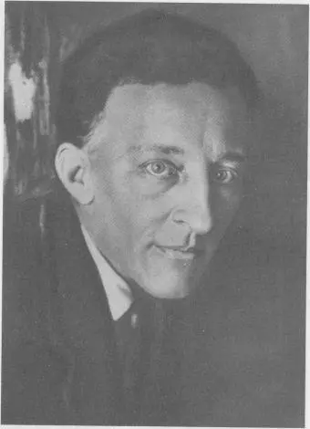 А Блок 1921 г Яд ненавистнической любви который Блок захотел увидеть в - фото 32