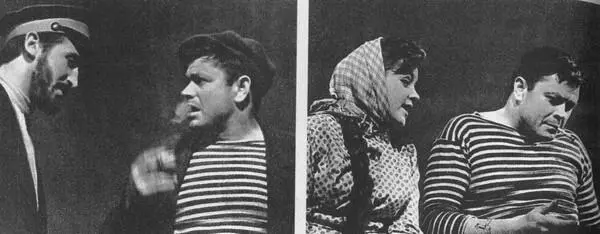 Поднятая целина 1964 Давыдов Сцены из спектакля Смерть коммивояжера - фото 23