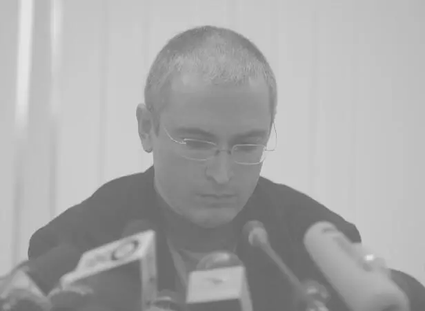 Глава V Налоговые обвинения Главный вывод который следует сделать если - фото 34
