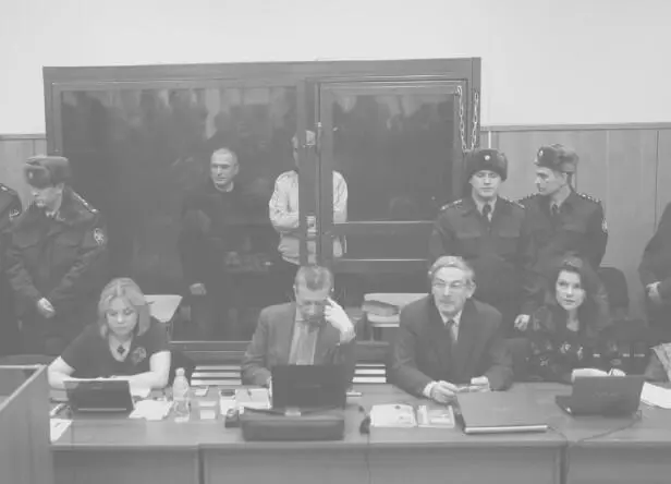 Глава VII Хамовнический процесс 1 Связь веков что общего у каторжанина - фото 61