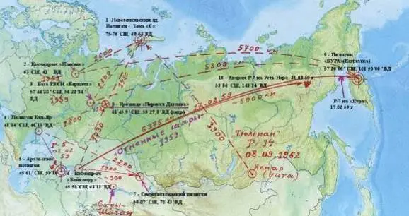 Расположение полигонов и баз РВСН их взаимная удалённость и траектории пусков - фото 80