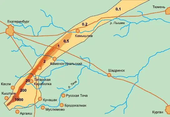 Радиоактивное загрязнение в результате взрыва 29 сентября 1957 г плотность - фото 94