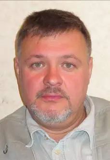 Геннадий Валентинович Петров У дела дятловцев отсутствовал официальный - фото 98