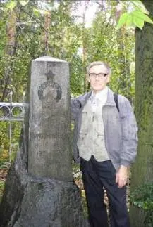 На могиле ГКривонищенко Ивановское кладбище Екатеринбурга 17092011 г - фото 182