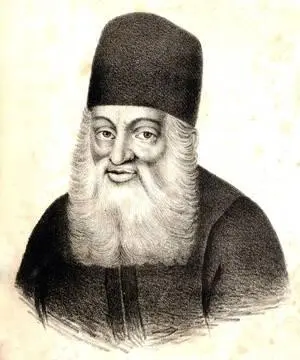 Йонатан Эйбешюц 16901764 еретический раби Йонатан Эйбешюц - фото 1