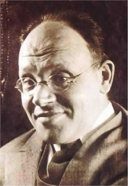 Исаак Эммануилович Бабель И даже уже будучи признанным советским писателем - фото 41