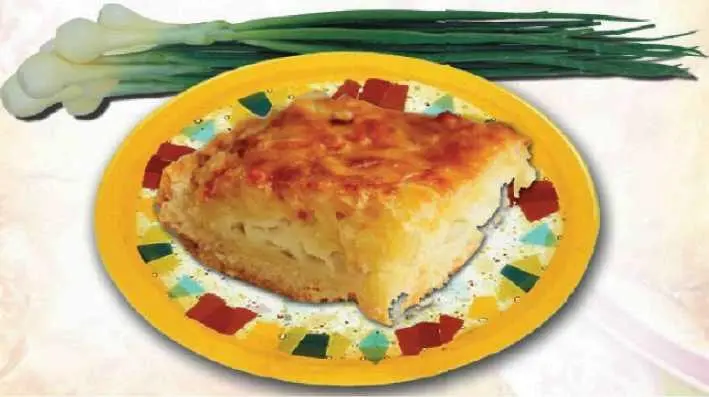 Вам понадобится Покупное слоеное тесто чтобы лист покрывал форму для - фото 62