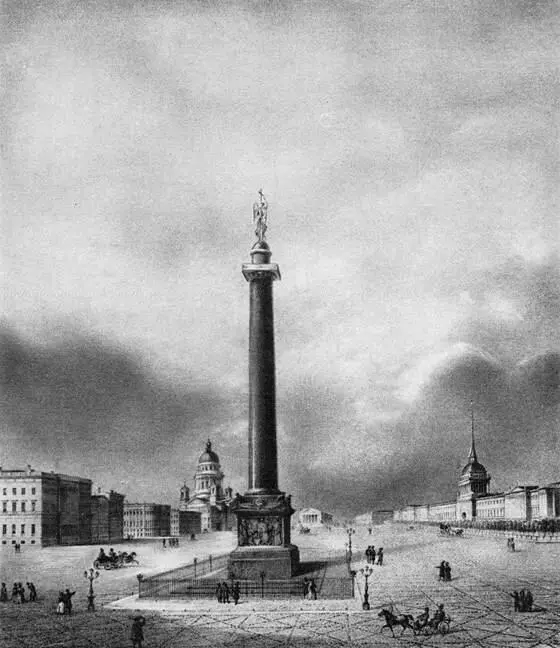 Александровская колонна Адмиралтейская и Исаакиевская площади Литография Арну - фото 72