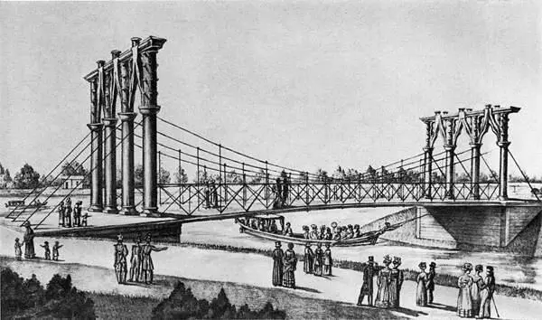 Цепной мост в Екатерингофе Литография 1826 г Создавая увеселительный парк - фото 90