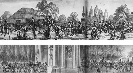 Гулянье в Екатерингофе Фрагменты панорамы Художник К К Гампельн 18241825 - фото 91