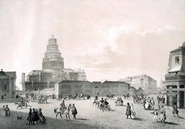Исаакиевский собор в лесах огражденный забором Литография 1845 г - фото 124