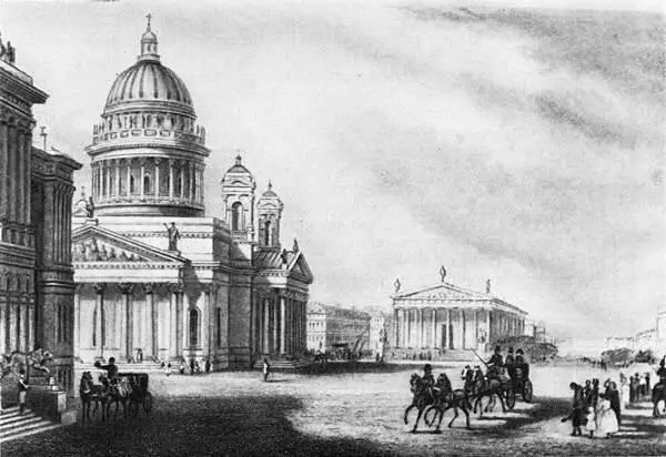 Исаакиевский собор Литография по рис О Монферрана Запечатлев все наиболее - фото 125