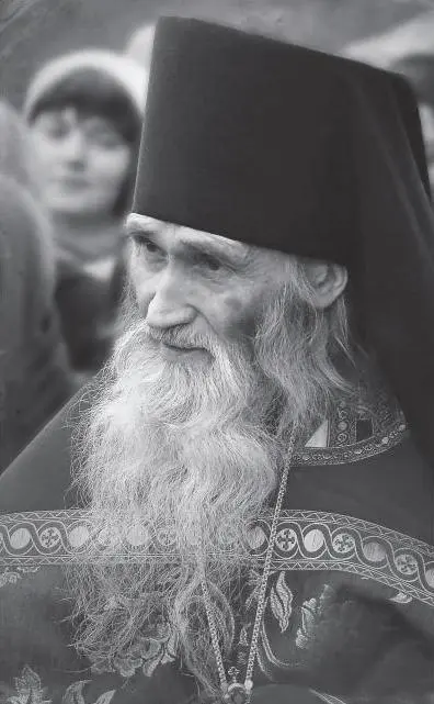 Я никогда не ездил к старцам хотя имена их слышал и знал людей считавших - фото 27