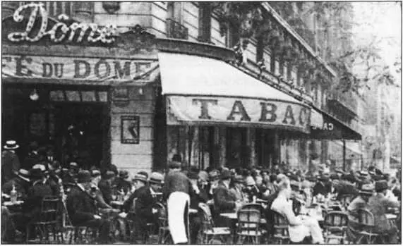 Писатели Монпарнаса 1910е гг Надо быть полным невеждой либо не иметь - фото 284