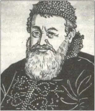Афанасий Иванович Власьев Иллюстрация 1605 г После того как Иван Грозный - фото 31