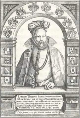 Тихо Браге Гравюра 1586 г Задавая вопросы послу Рудольфа II Аврааму о Браге и - фото 38