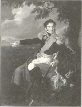 Петр Иванович Багратион Художник В А Тропинин 1815 г Совсем расстроился - фото 88