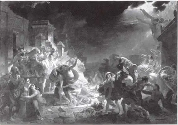 Последний день Помпеи Художник К П Брюллов 1833 г Сергей Павлович - фото 70