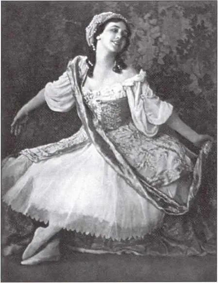 Тамара Карсавина 1912 г Экслибрис графа Д П Бутурлина Портрет Сергея - фото 95