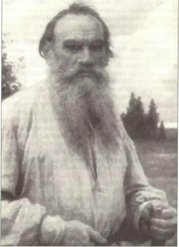 Лев Николаевич Толстой Летом 1914 года почти сразу после начала Первой мировой - фото 121