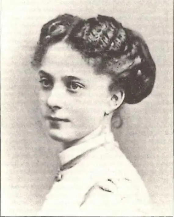 Екатерина Долгорукая 1867 г Когда княжна Долгорукая смущенно оглядываясь и - фото 32