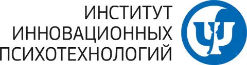 Это основная и главная организация в которой осуществляется наша работа - фото 33