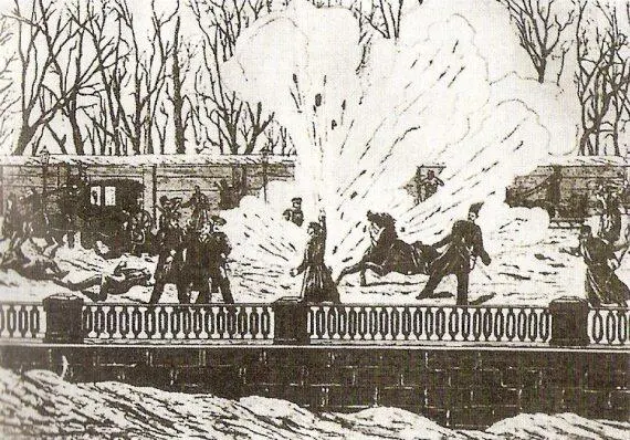 1 марта 1881 года Софья зашелестела по набережной от Инженерной улицы до - фото 71