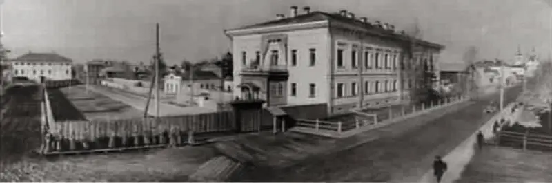 Губернаторский особняк в Тобольске Май 1918 г Пьер Жильяр Сидней Гиббс - фото 59