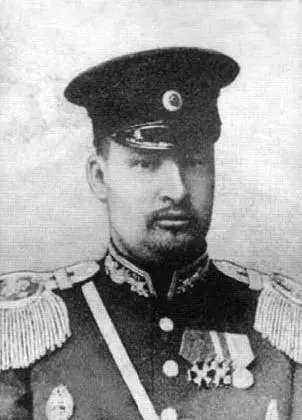 Е С БОТКИН Конец XIX в Е С БОТКИН 1905 г О В БОТКИНА рожд - фото 27