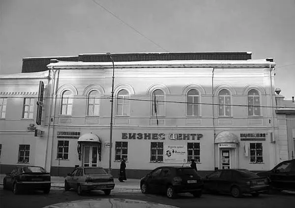 Дом Демидовых в Череповце Современный снимок Е С ДЕМИДОВА Ф М ЮТКИН и А - фото 40