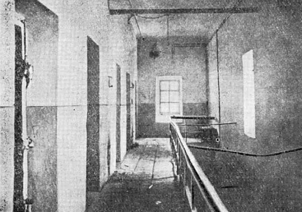 Внутренний вид башни Пермской губернской тюрьмы в которую в июне 1918 года - фото 81
