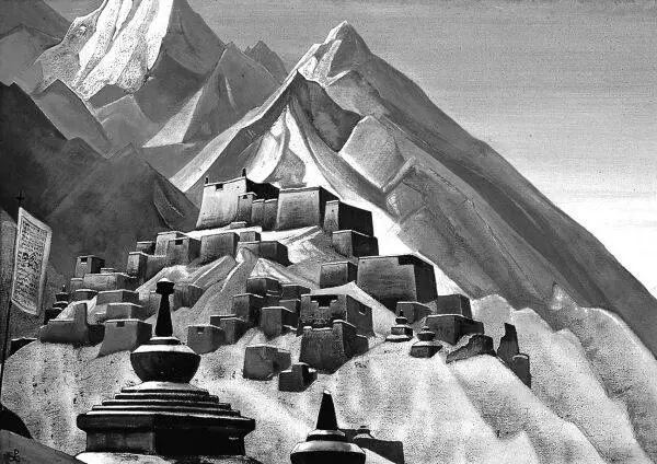 НК Рерих Тибет Гималаи 1933 г Не забудь вовек все в человеке И - фото 5