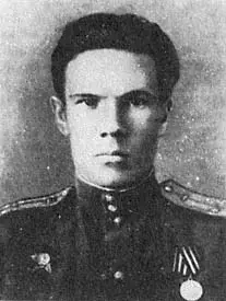 Лейтенант Н Ф Аганин командир зенитнопулеметной установки бронепоезда - фото 16