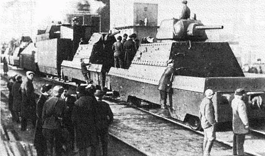 Бронепоезд Московский метрополитен перед отправкой на фронт Март 1943 года - фото 49